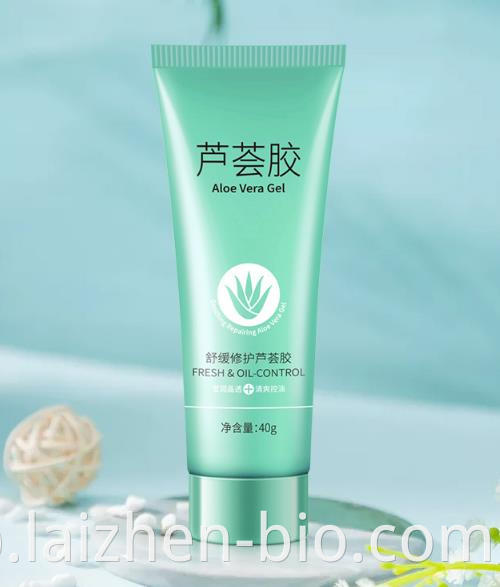 Soothing and repairing aloe vera gel